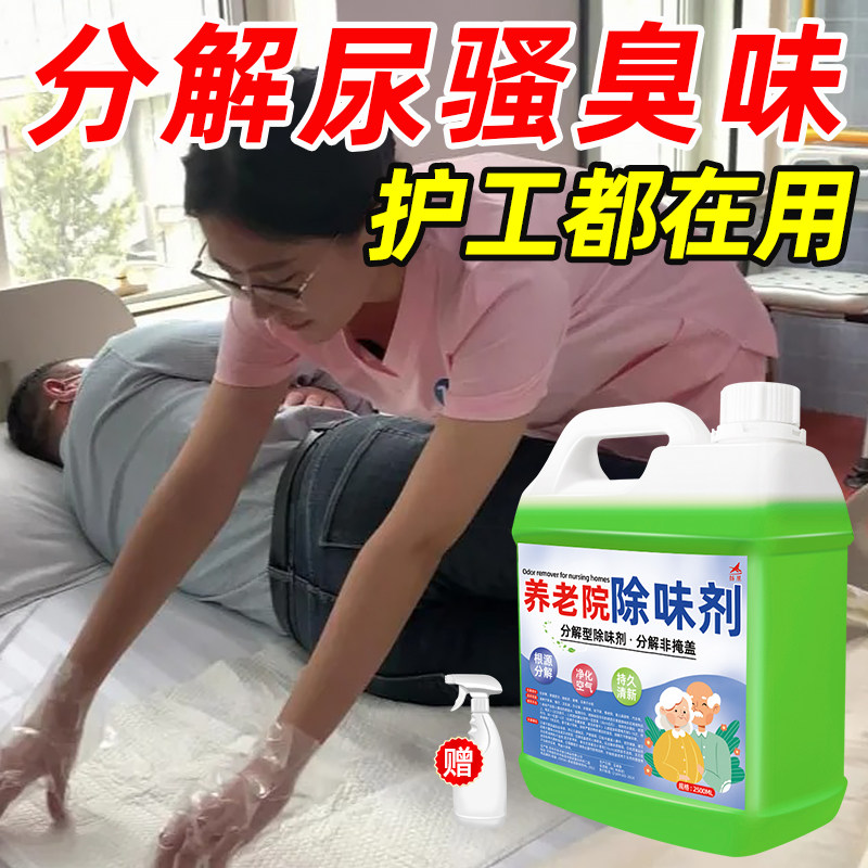 图4