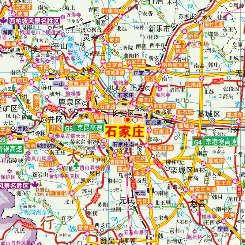 2024全新版河北省交通旅游图石家庄唐山保定城区地图太行风光·燕山秀色·彩环京津·休闲河北中国地图出版社_虎窝淘