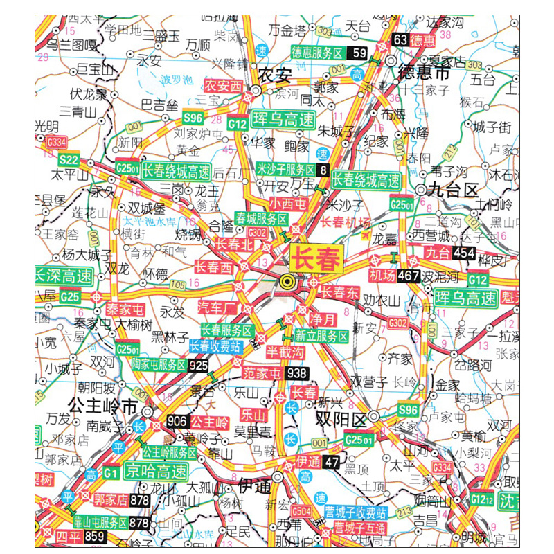 2024新版 中国交通地图册 大字清晰版 16开大幅面地图及大号字体使地图面清晰易读快速到达目的地 中国高速国道县道 新资料修改 - 图2