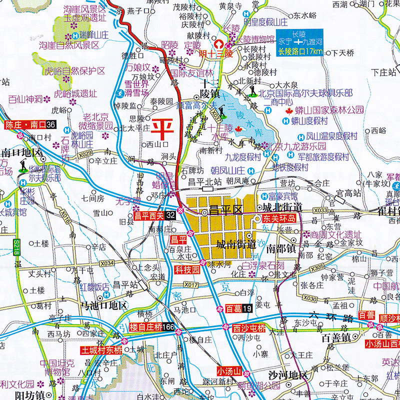 2024新版北京市交通地图册包含交通旅游生活  城市地图 行车指南 公交路线 新增首都环路高速  大比例尺实地调绘 GPS导航数据 - 图1