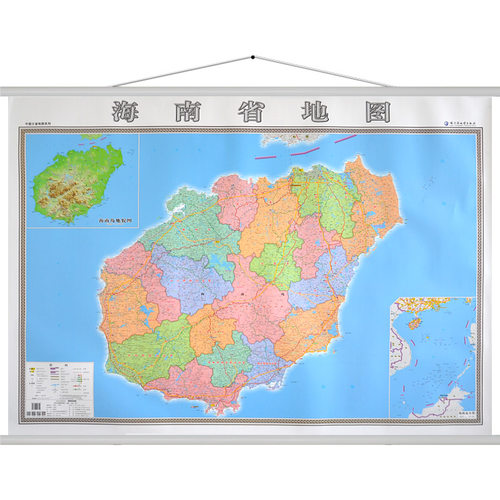 【高清哑光】海南省地图挂图 海南地图约1.4*1米 家用办公室地图挂图 防水覆膜 行政/交通/旅游/河流/机场 详情到村镇中心 - 图0