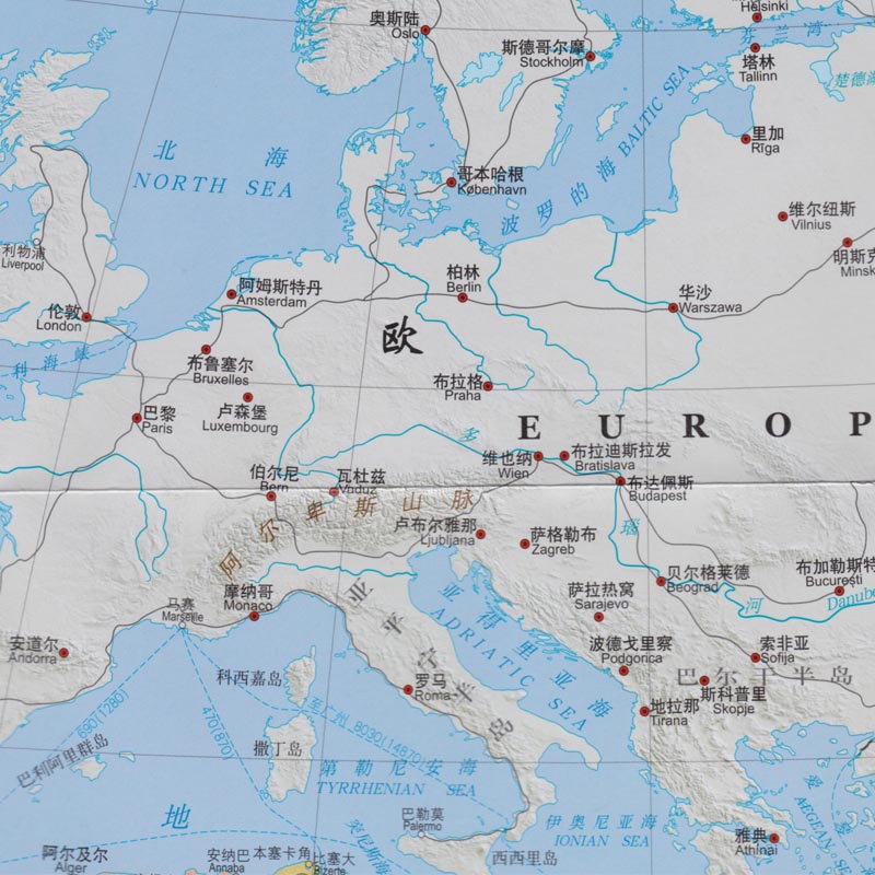 非洲:新编世界分国地图 旅游景点双面覆膜防水国家面人口介绍  中国地图出版社 - 图2