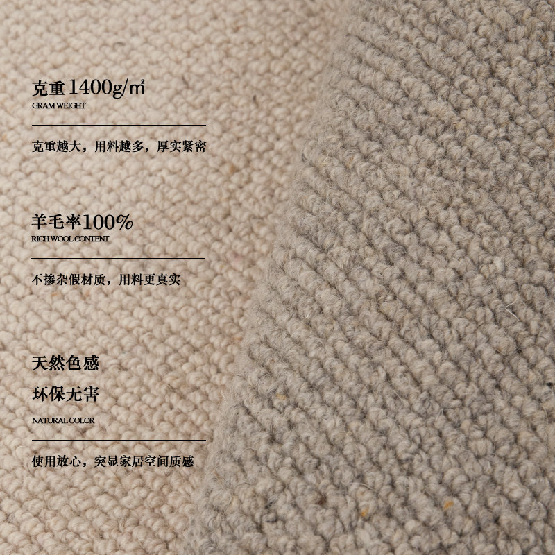新西兰羊毛地毯入门脚垫门垫门口进门入户门地垫定制防滑家用垫子,淘宝优惠券,粉丝福利购,淘宝优惠卷