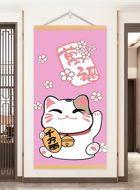 网红招财猫中式玄关卷轴挂画