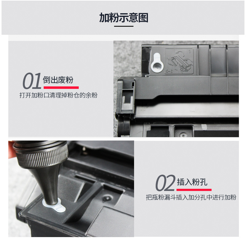 民汇适用惠普C4129X硒鼓碳粉HP Laserjet LJ5000 5100 HP29x佳能LBP840 850 870 880 910 1810 1820 EP62墨粉 - 图1