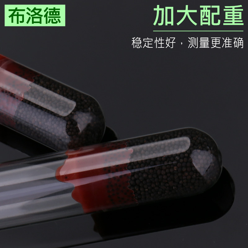 糖度计精酿啤酒测麦芽浓度葡萄酒果汁含糖量比重计玻璃浮记工具 - 图1