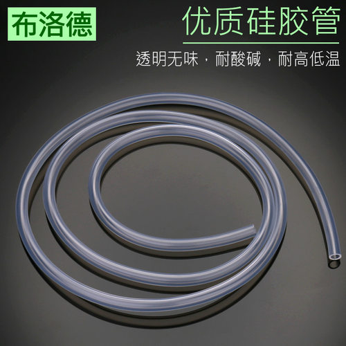 半自动虹吸管转移液体硅胶管带滤筒提压器装溶液工具多省包邮 - 图2