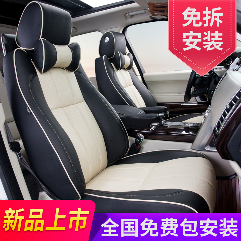 路虎揽胜坐垫奥迪Q5LA4L宝马320LI奔驰S320S350专用汽车翻毛座垫-图0