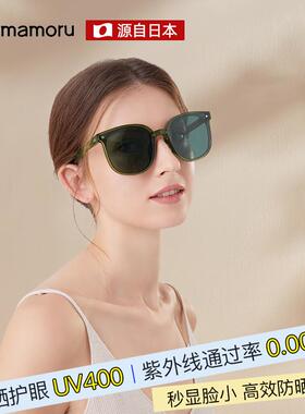 日本进口气垫二代折叠墨镜眼镜防紫外线偏光防眩目太阳镜