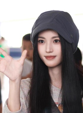 沈羽洁同款简约深灰冷帽女显脸小
