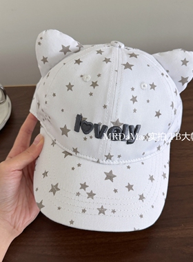 小众搞怪可爱猫耳朵平沿棒球帽女