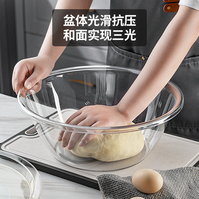 和面盆家用食品级大号带盖不粘面透明揉面盆面盆和面打蛋盆拌菜盆 - 图0