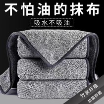 Rag kitchen special not to be stained with oil not falling off hair Bamboo charcoal fiber cleaning cloth Home Absorbent Towel Housework Cloth