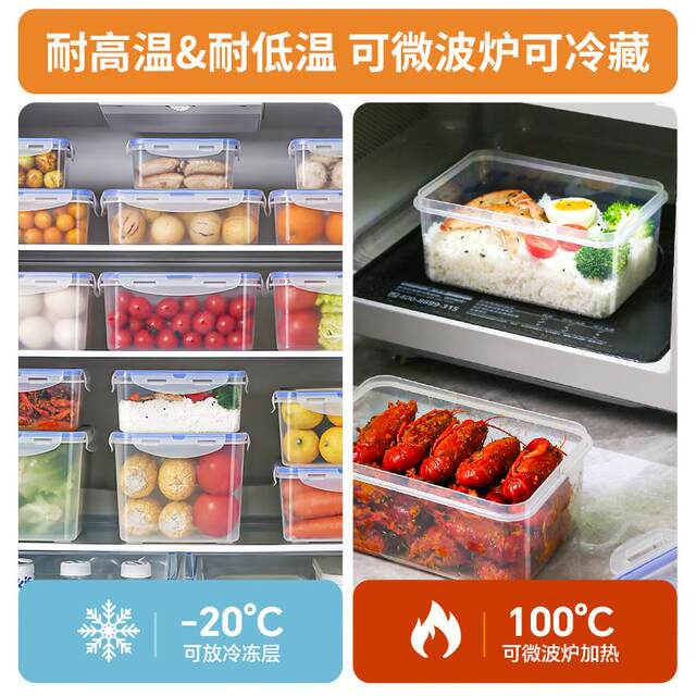 Kitchen food-grade fresh lunch box
