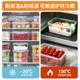 Kitchen food-grade fresh lunch box