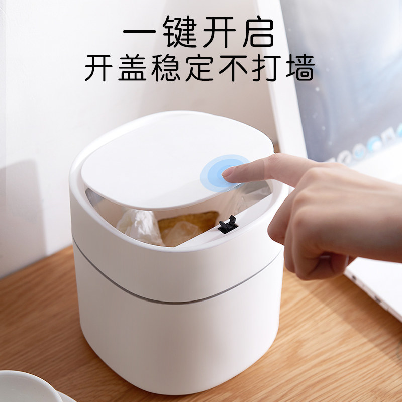  福人吉利垃圾桶