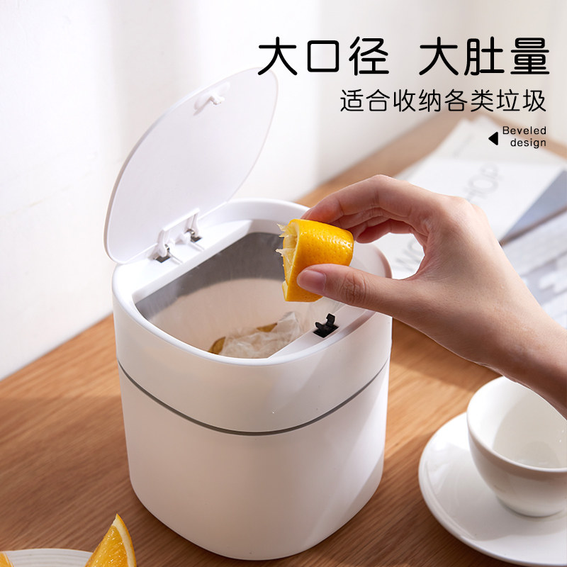  福人吉利垃圾桶