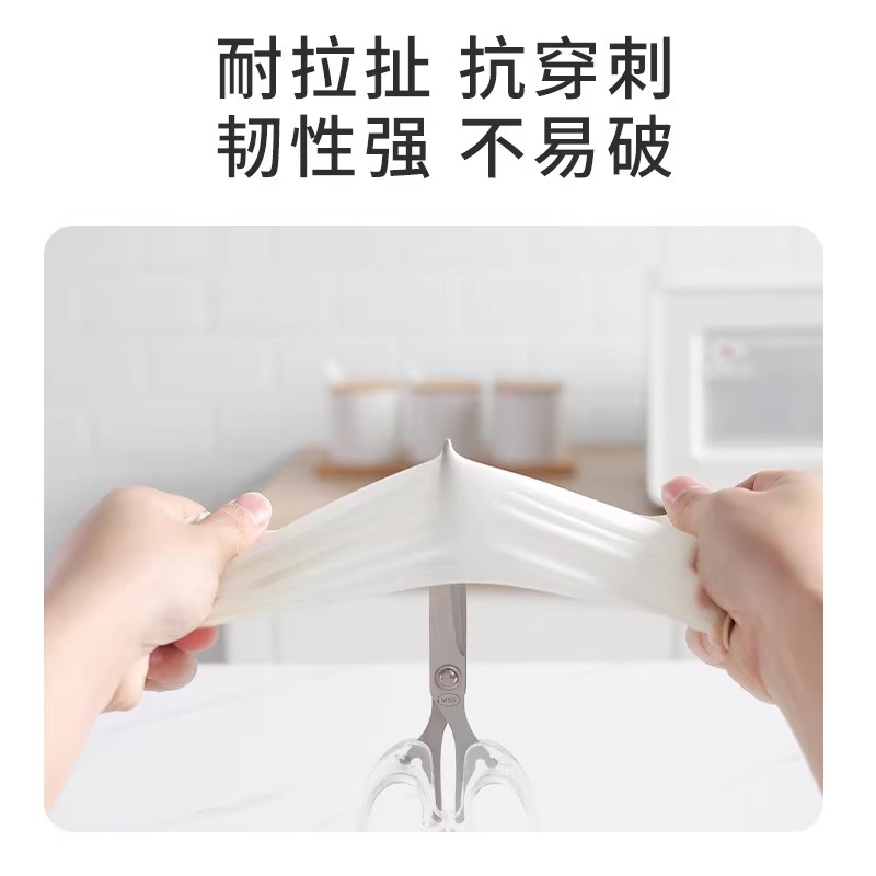  福人吉利家务手套
