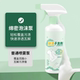 Melted dry cleaning agent does not harm clothes or hands
