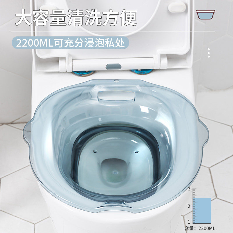 产妇坐浴盆女私处免蹲马桶老人盆 福人吉利沐浴桶/沐浴盆