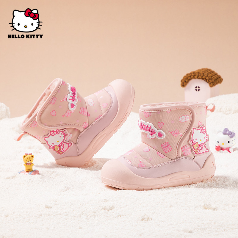 HelloKitty女童雪地靴小童靴子2025冬季加绒保暖厚底短靴防滑保暖,淘宝优惠券,粉丝福利购,淘宝优惠卷