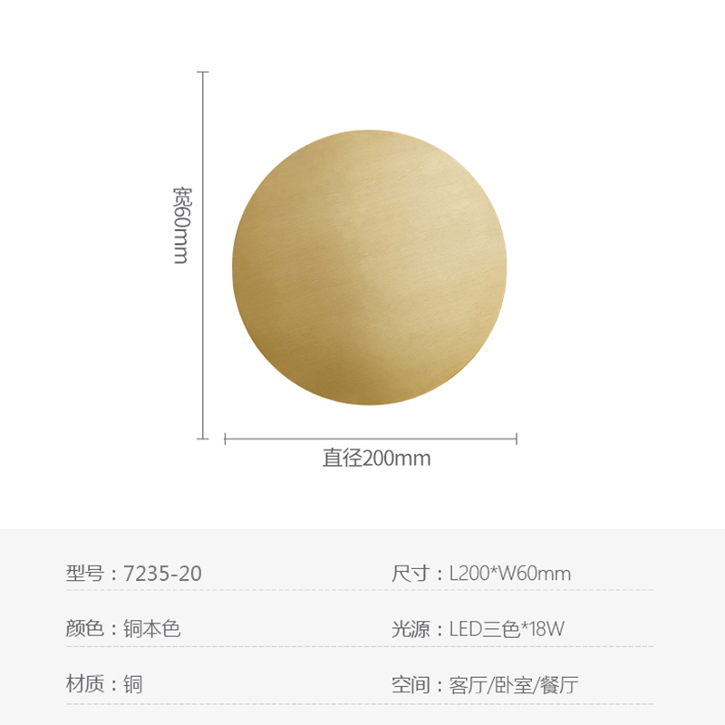 温馨浪漫卧室床头壁灯LED酒店过道墙灯全铜轻奢创意梅花鹿角灯n.