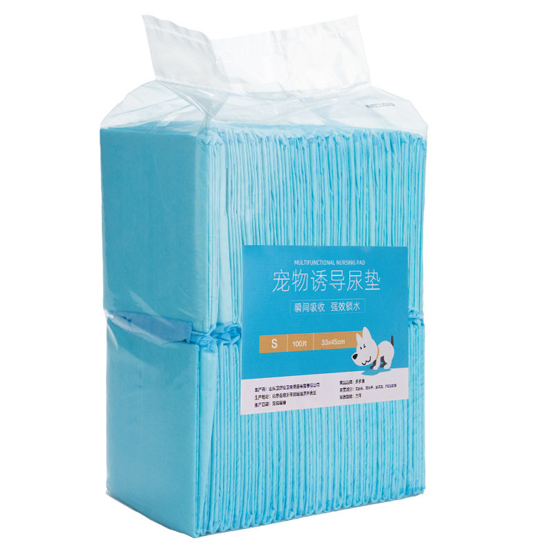 狗狗尿垫100片宠物用品泰迪竹炭除臭尿不湿吸水垫尿片猫兔隔尿垫,淘宝优惠券,粉丝福利购,淘宝优惠卷