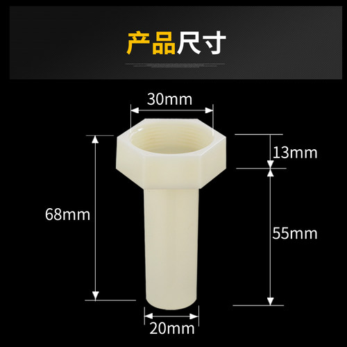 排水管接头 下水管专用接头 三头接通双口下水道地漏三通深水接头 - 图0