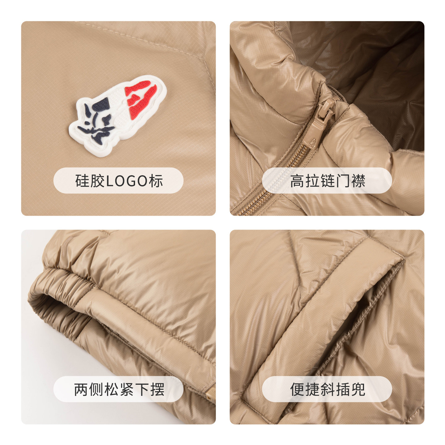 图 5