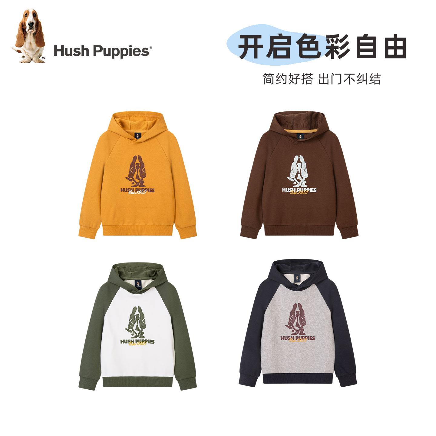 图 4