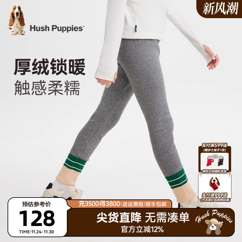 暇步士童装女童一体绒打底裤25冬新品大童休闲裤宝宝儿童加绒长裤 - 图0