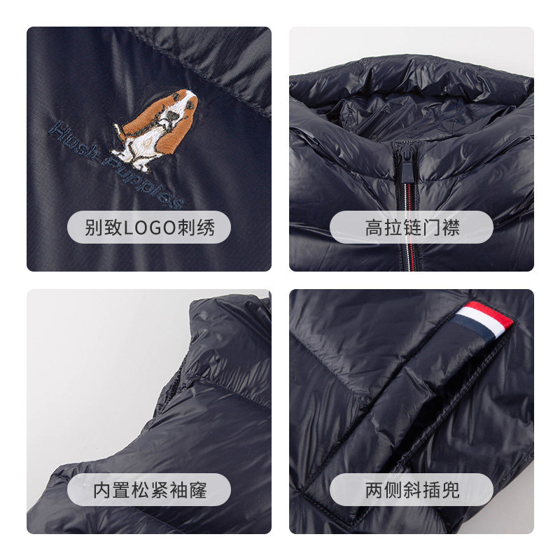 暇步士童装儿童羽绒马甲25冬新品男大童保暖马甲连帽女童保暖坎肩,淘宝优惠券,粉丝福利购,淘宝优惠卷