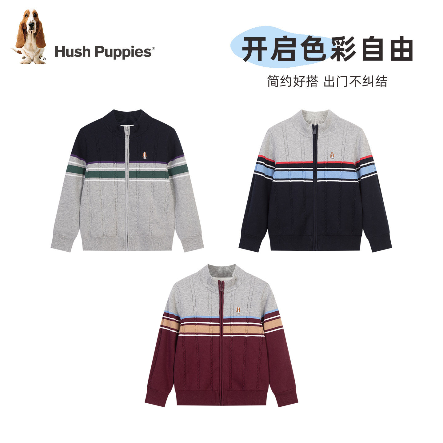 图 4
