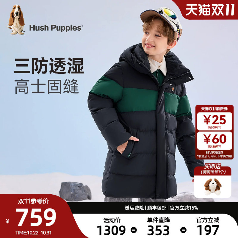 图 2