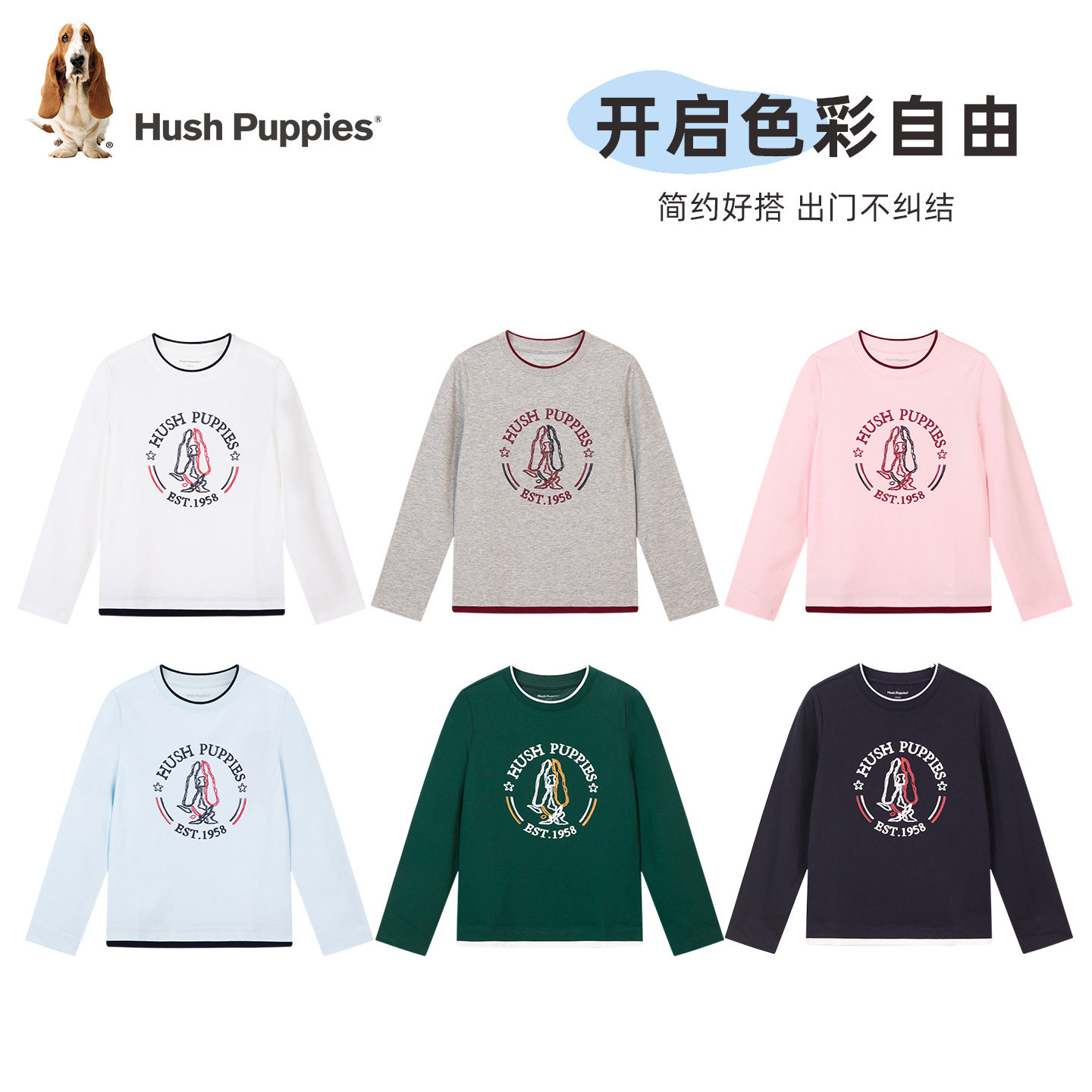 图 4