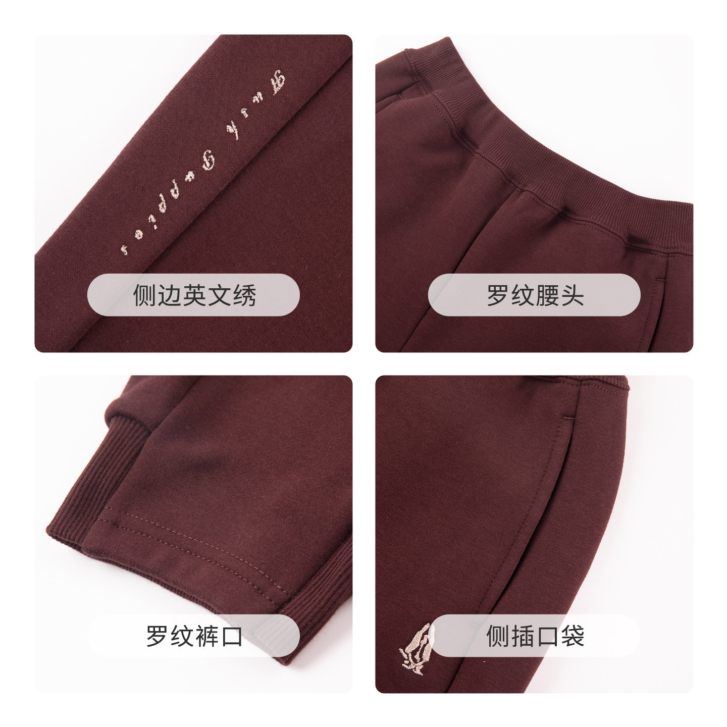 图 5