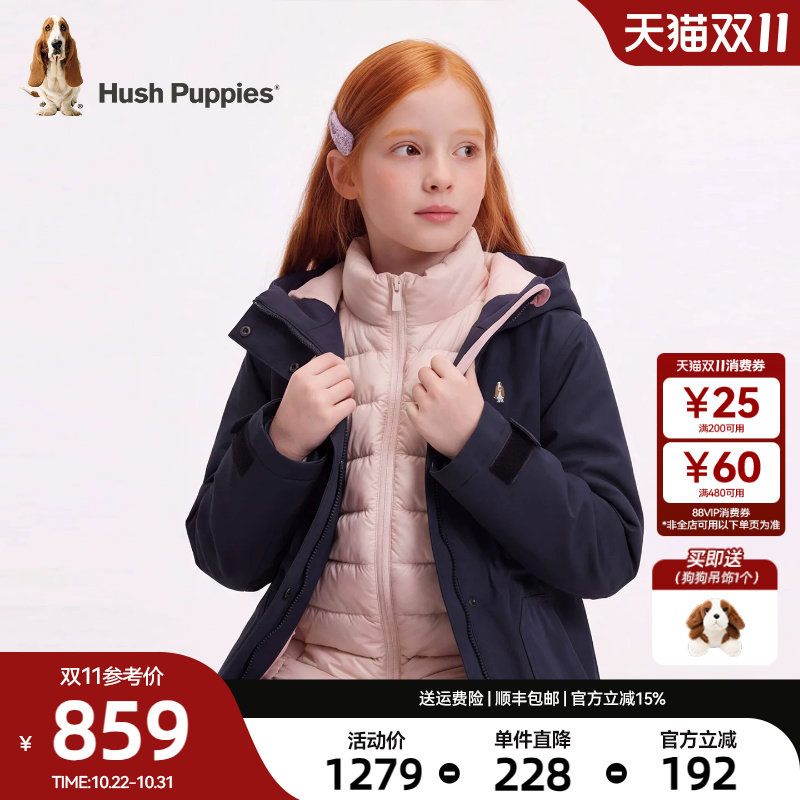 图 2