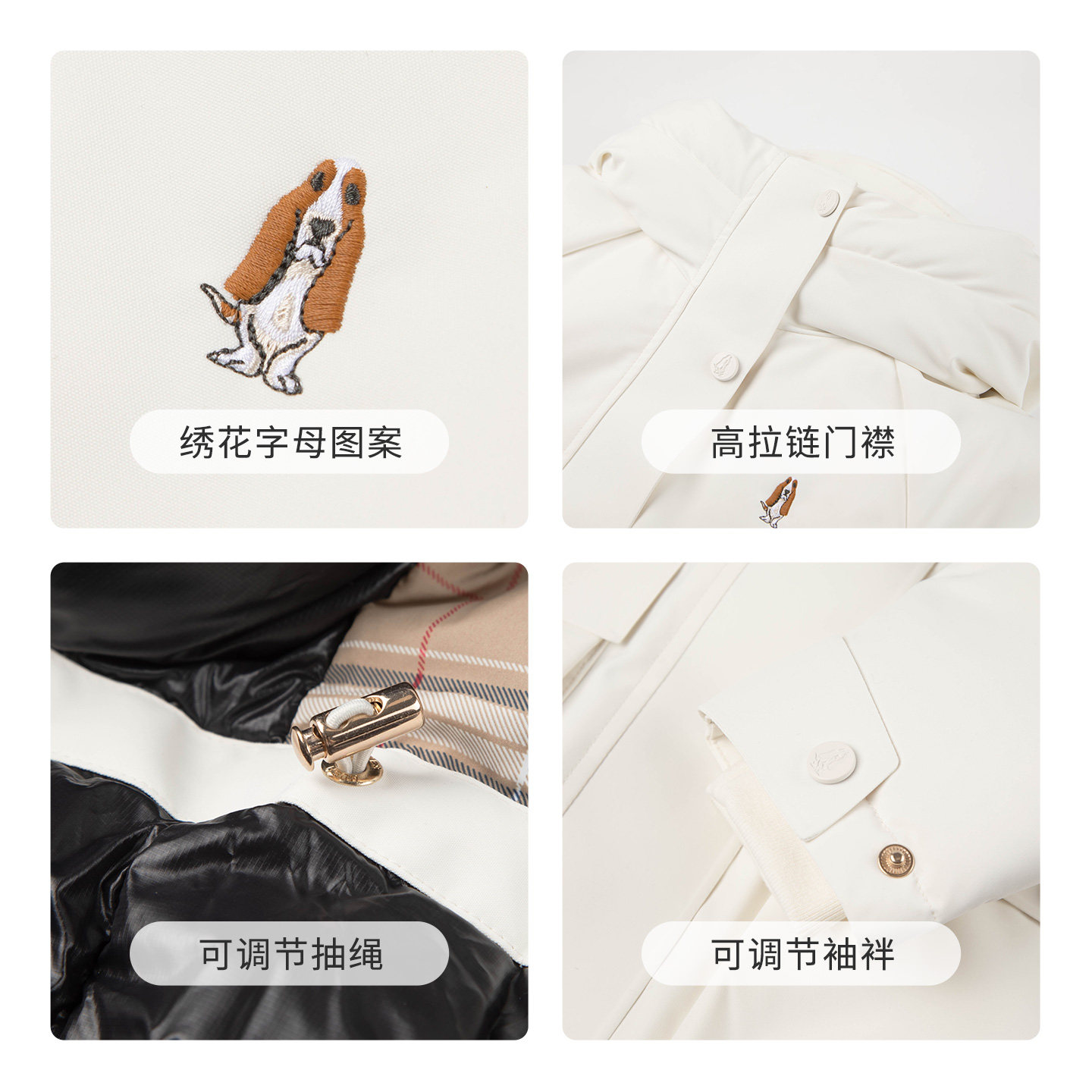 图 4