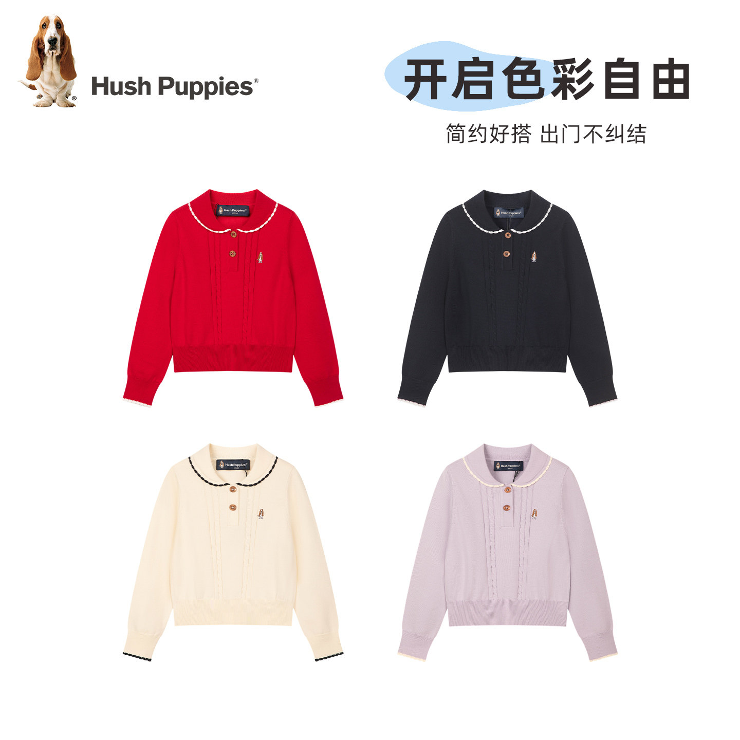 图 3