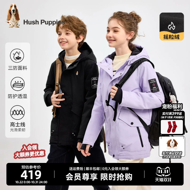 图 2
