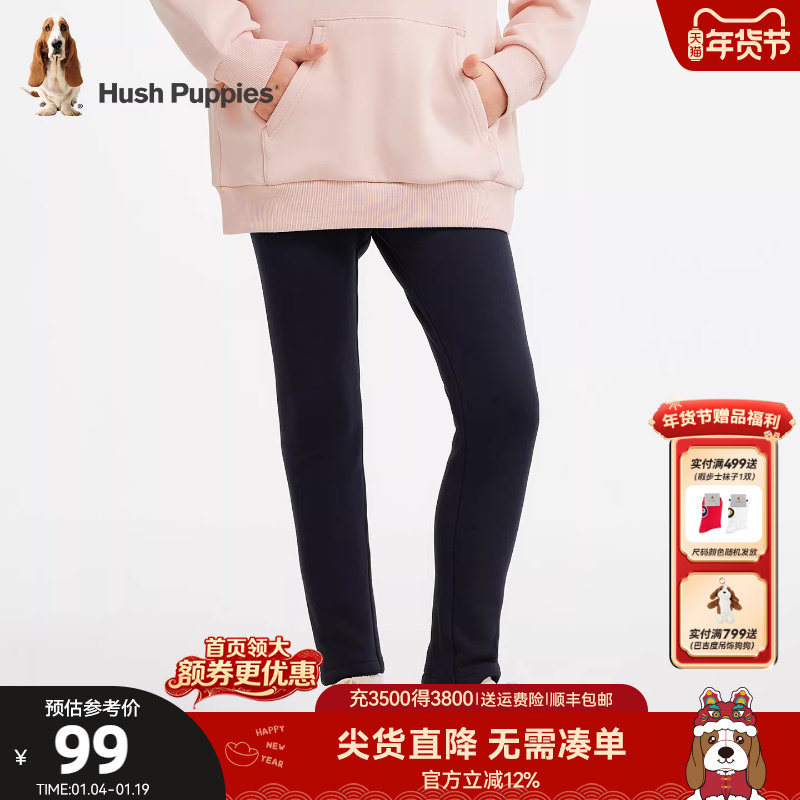 暇步士童装女童加绒打底裤25冬新品大童休闲保暖裤儿童一体绒长裤,淘宝优惠券,粉丝福利购,淘宝优惠卷