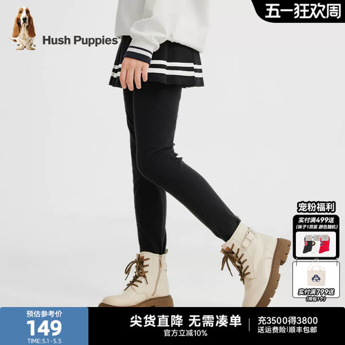 暇步士童装女童假两件裙裤中大童打底裤春秋新品儿童百褶裙裤 - 图0