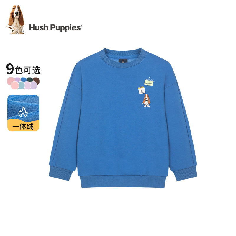 暇步士童装儿童加绒卫衣男童秋冬新款女童宝宝宽松休闲加厚套头衫,淘宝优惠券,粉丝福利购,淘宝优惠卷