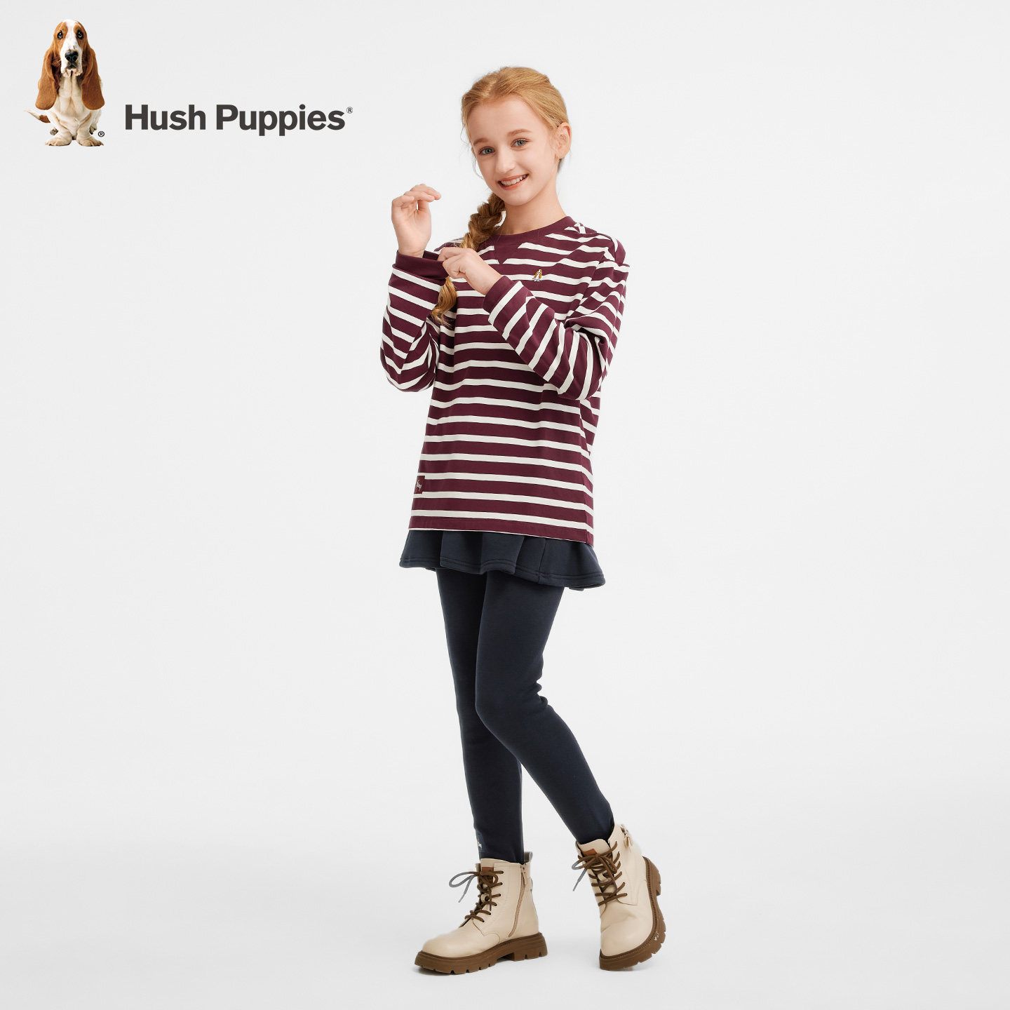 暇步士童装儿童条纹T恤衫春秋新品男童运动t恤宽松女童休闲圆领衫,淘宝优惠券,粉丝福利购,淘宝优惠卷