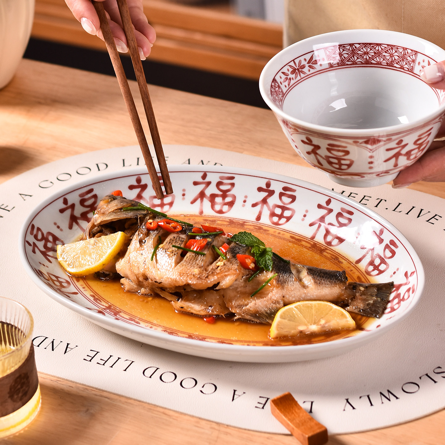 中式陶瓷鱼盘家用2025新款大号福字蒸鱼盘装鱼碟子釉下彩蒸鱼盘子,淘宝优惠券,粉丝福利购,淘宝优惠卷