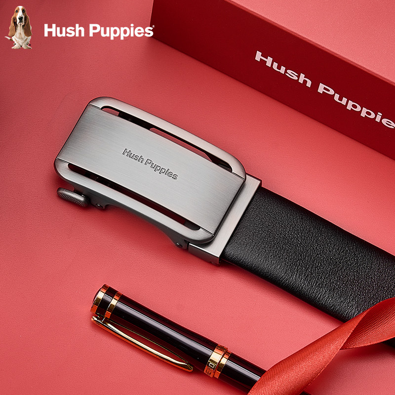 新年礼物暇步士皮带男士自动扣商务腰带真皮男款牛皮裤带送男朋友,淘宝优惠券,粉丝福利购,淘宝优惠卷