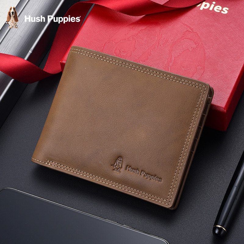  暇步士箱包钱包