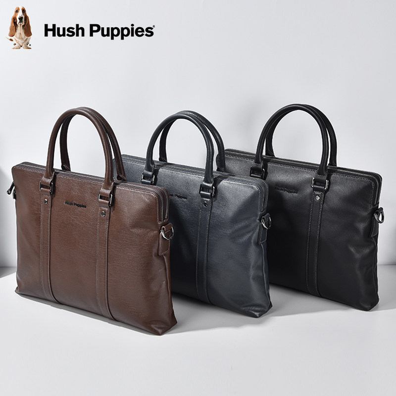 暇步士公文包男士商务时尚真皮电脑包上班通勤出差单肩手提包男,淘宝优惠券,粉丝福利购,淘宝优惠卷