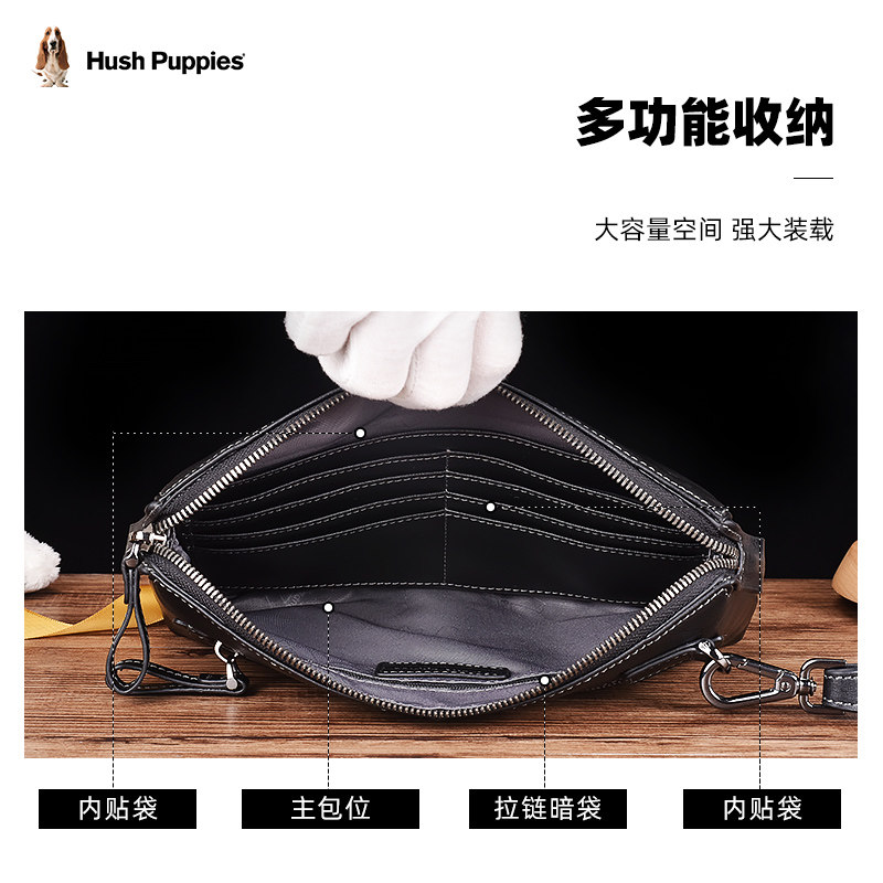 暇步士男2023新款商务休闲真皮男包 暇步士箱包男士包袋