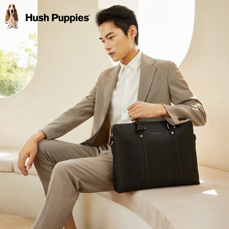 暇步士公文包男士商务时尚真皮电脑包上班通勤出差单肩手提包男,淘宝优惠券,粉丝福利购,淘宝优惠卷